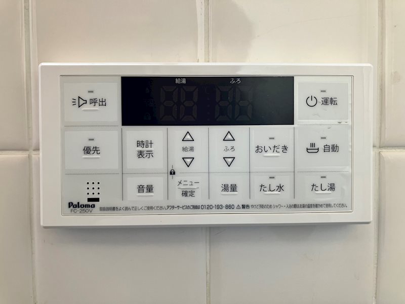 吉井町長根戸建（1426-14） その他5
