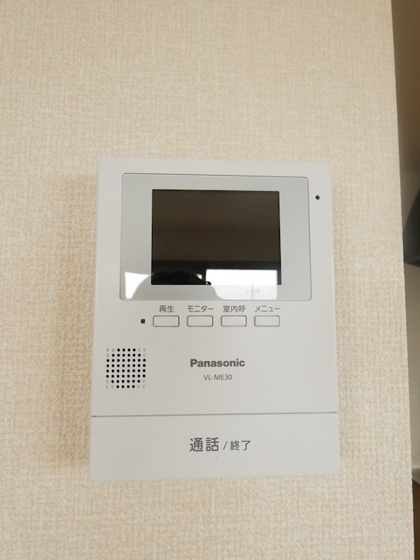 グリーンパーク木村2 その他1