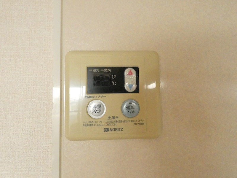 グリーンパーク木村2 その他5