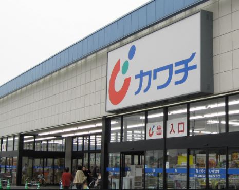 グリーンパーク木村2 周辺画像6