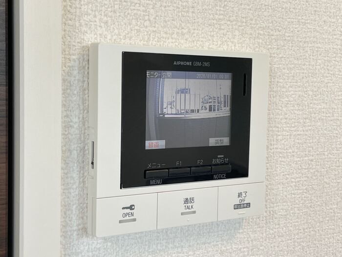 サンキエーム前橋 その他5