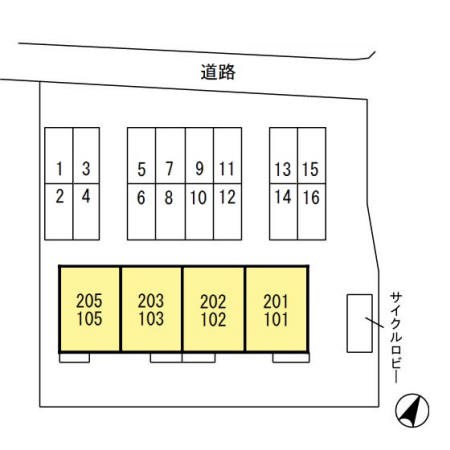 ファミーユ その他8