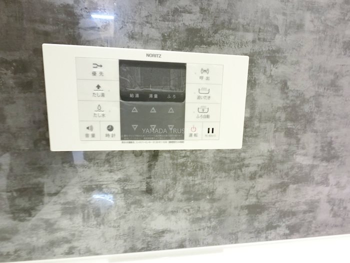 D-ROOM和田町 その他6