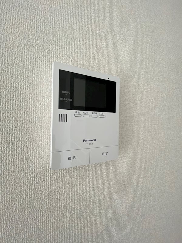 ベルシエール その他1