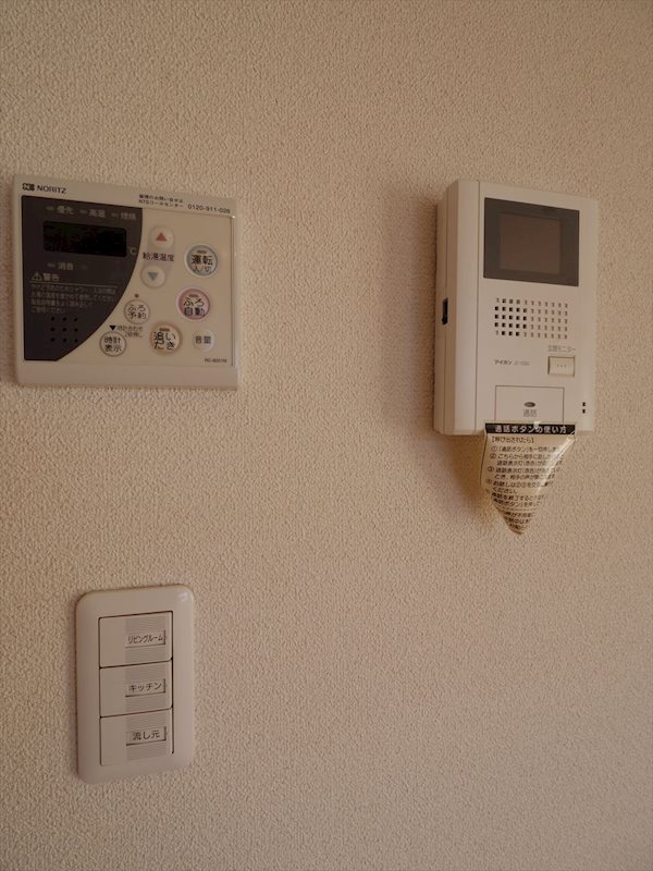 リ　ジェル その他3