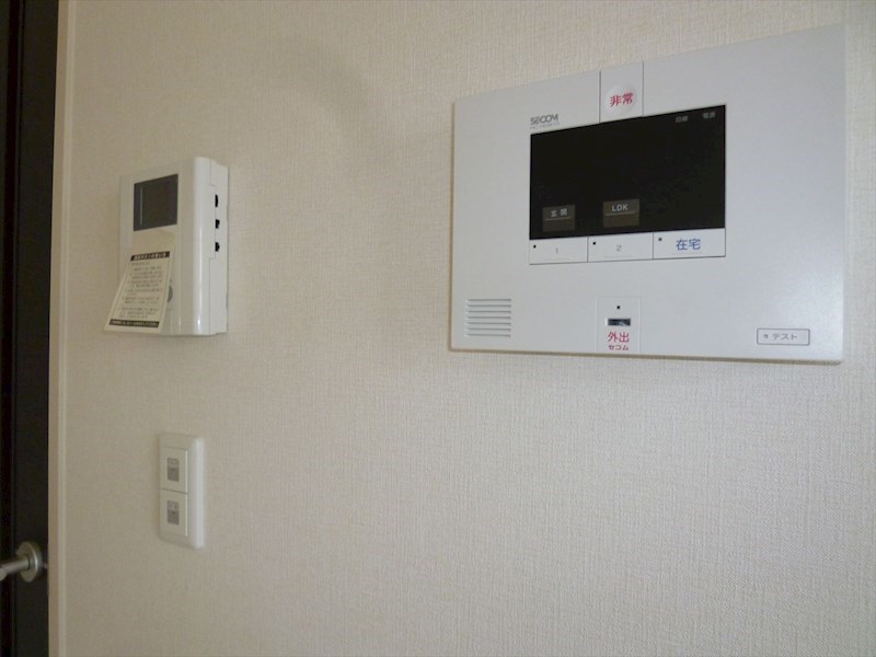 カラーズ　ガーデン その他2