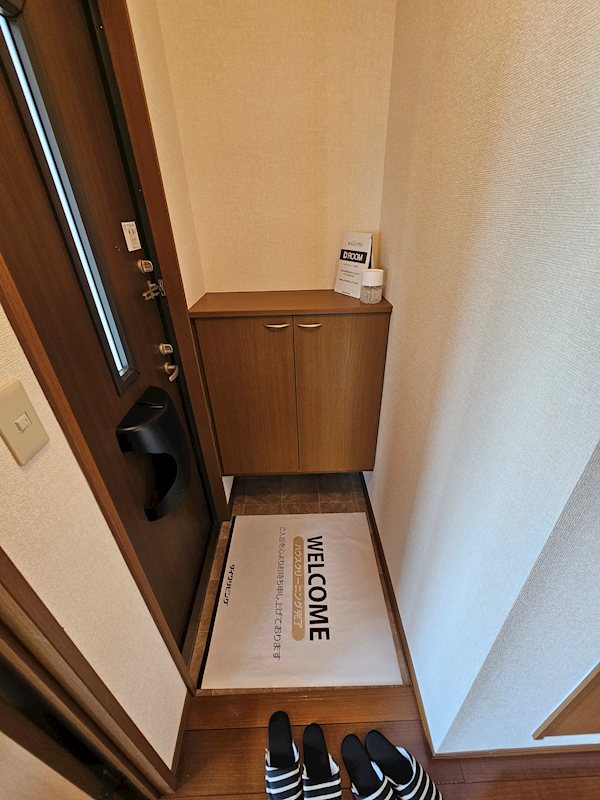 ドミールSUGURO 玄関