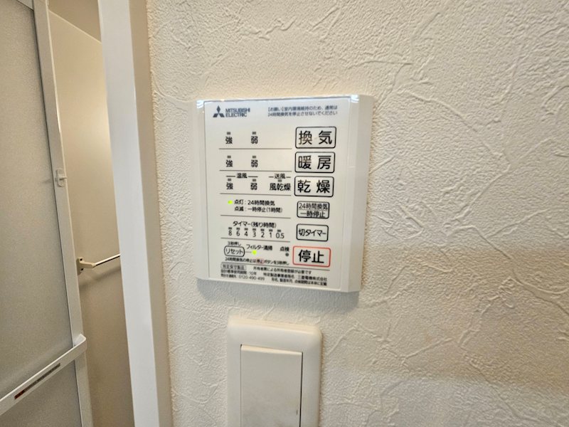 チェントロクオーレⅠ その他6