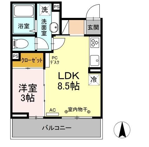 カルデア 間取り図