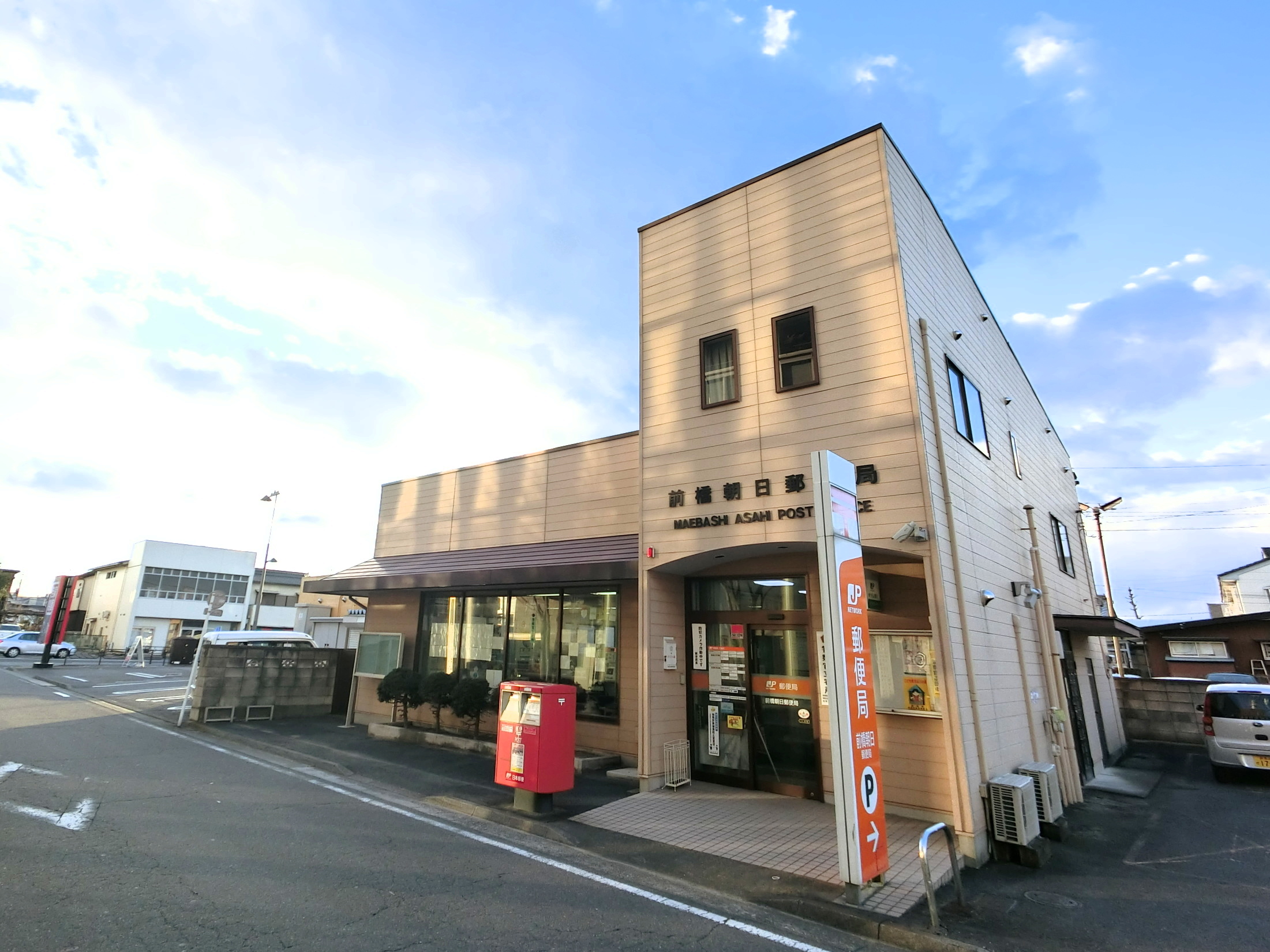 グランメール朝日 周辺画像6