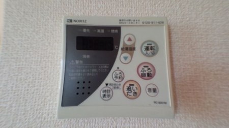 リバーサイド・Ｋ  その他4