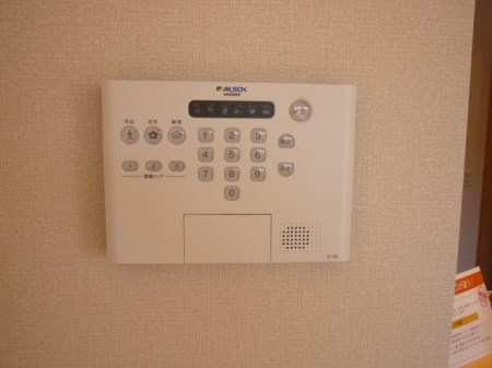 グランメールZen その他4