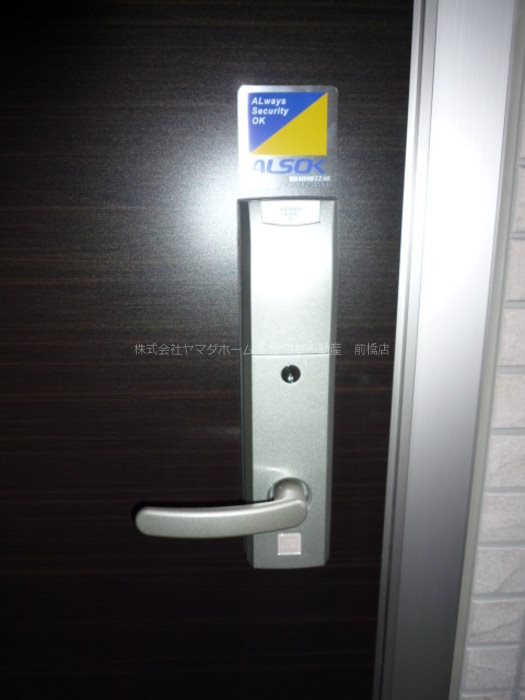 グランメールZen その他5