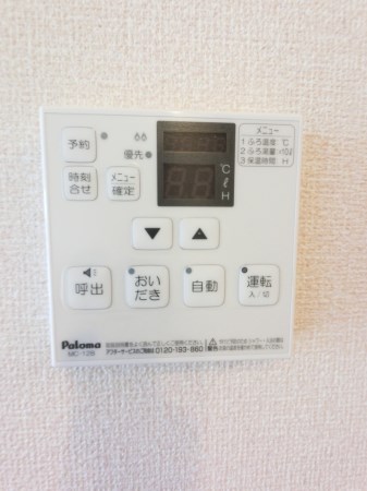 ルビーＢ その他6