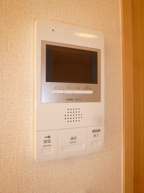 グランメールZen その他4