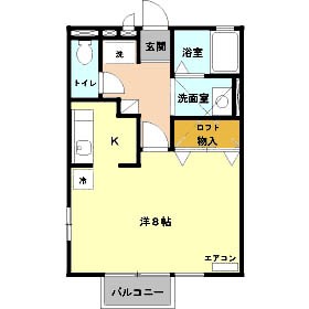 アムールA 間取り図