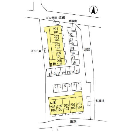 Healin&amp;#39;Grove  その他外観1