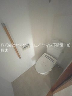 オルモ南町 その他2