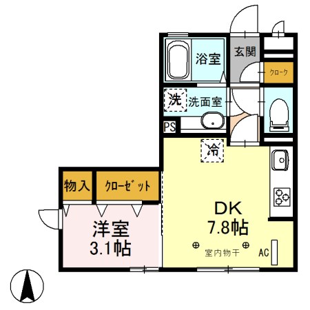セプトガーデン元総社 間取り図