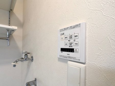 セプトガーデン元総社 その他5