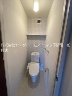 その他2