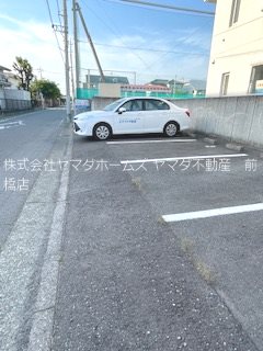 文京町ハイツ その他外観2