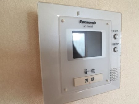 エスペランサ その他1