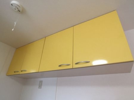 エスペランサ その他8