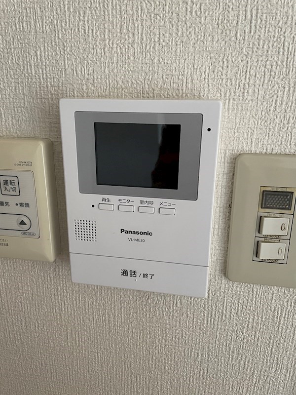 高崎マンション その他1