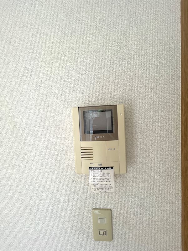 それいゆ14 その他5