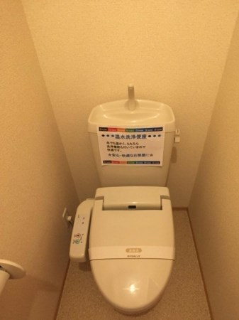 パークビュー元総社弐番館　 その他3