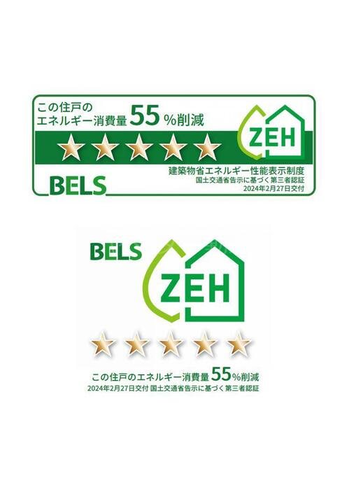 D-ROOM 文京町1丁目 その他外観2