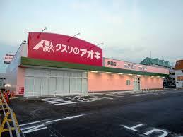 クロッシア前橋南町Ｂ 周辺画像1