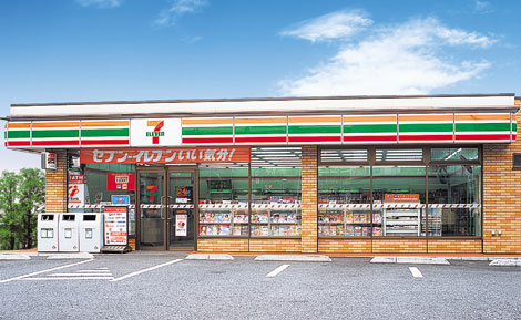 すとりーむ問屋町　 周辺画像2