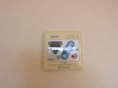 グリーンハイムA・B その他6