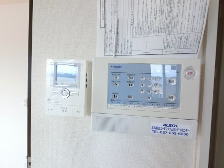 ルミナス・オリエンタルコート その他1