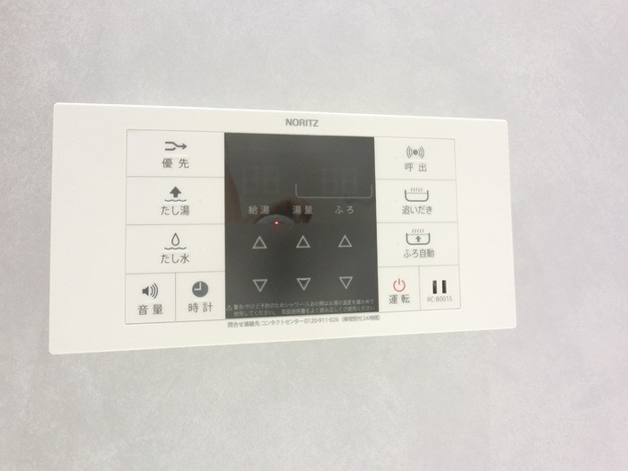 パークサイドグリーン その他7