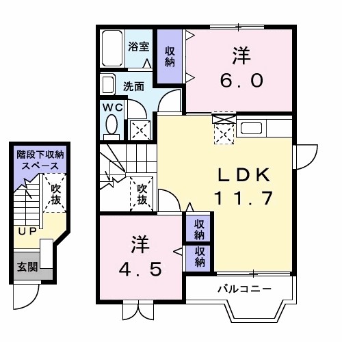 モンテアイレス 間取り図