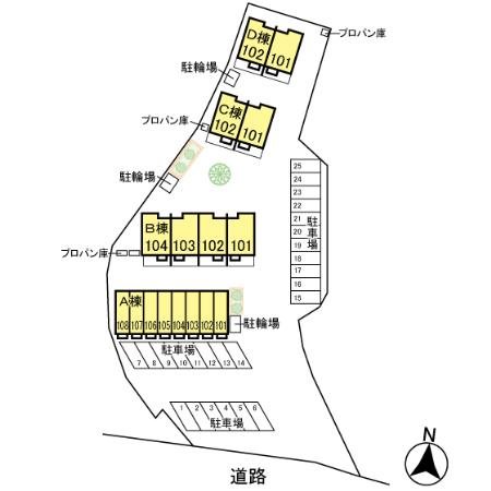 サージＡ その他外観1