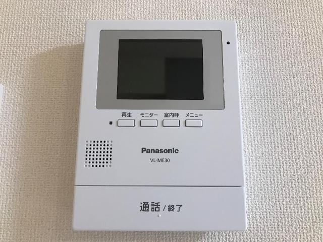 ハミングラス その他2