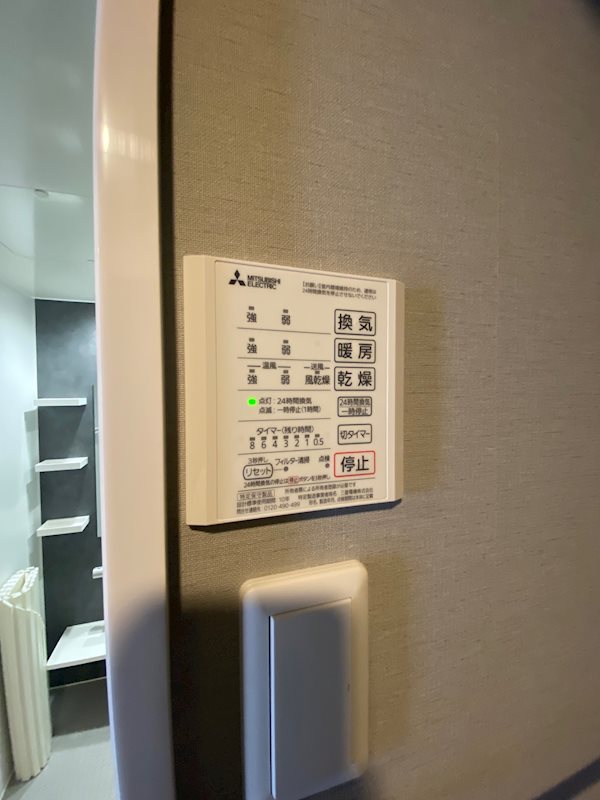 D-room羅漢町 その他5