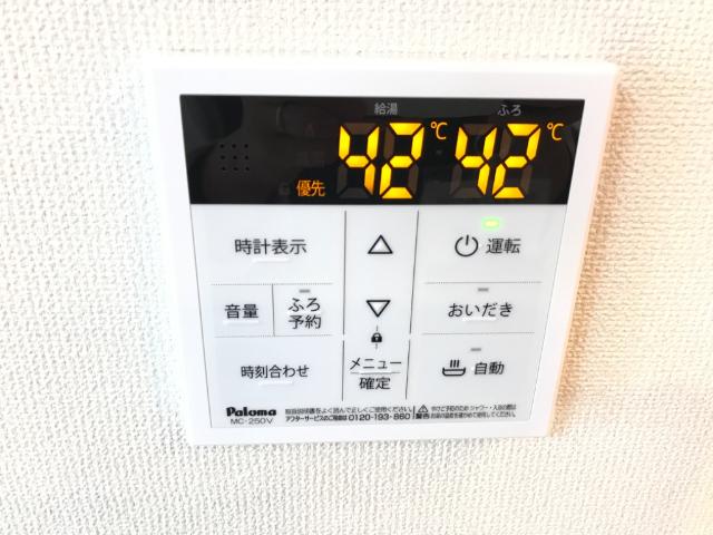 ファブール　あけぼの その他11