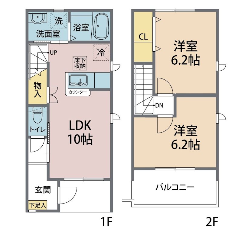 グリーンヒルズＡ 間取り図