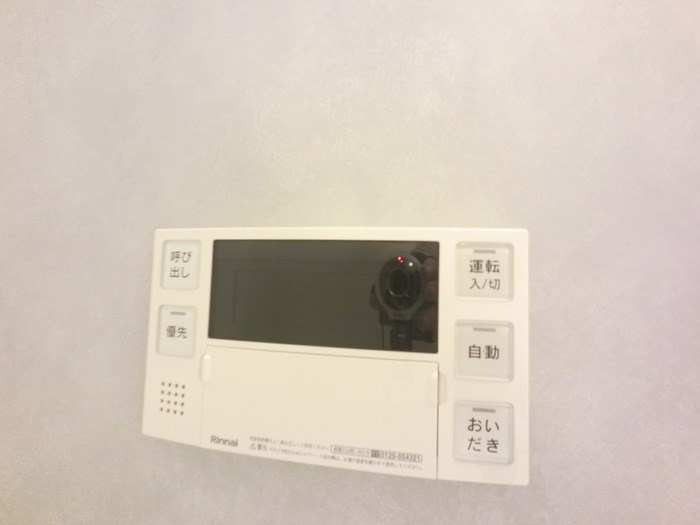 オペラハウス和田町 その他6