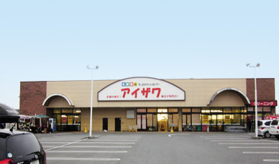 D-ROOM山田町 周辺画像3