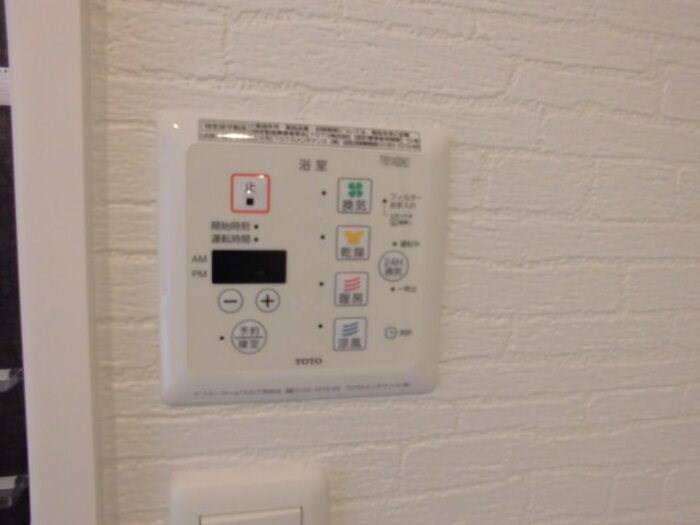 ディアコートＡ その他5