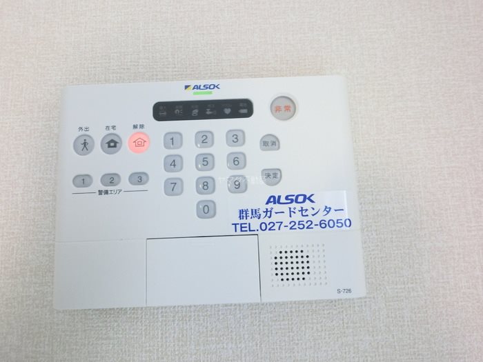 カーサウエルタ その他1