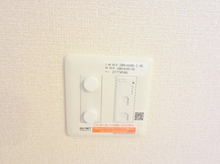 カーサウエルタ その他5