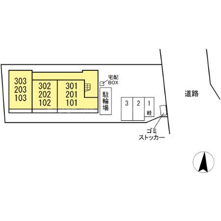 D-room大手町 その他外観1