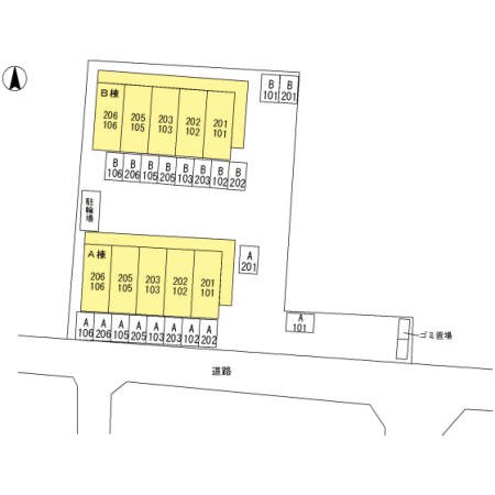 ハイブリッジA その他外観1